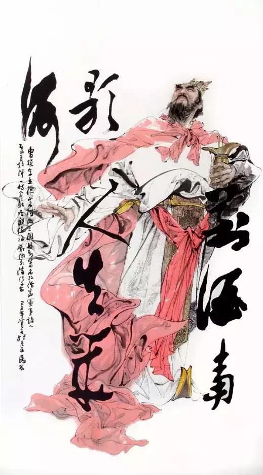 五十个成语50个历史人物,关于历史的成语50个