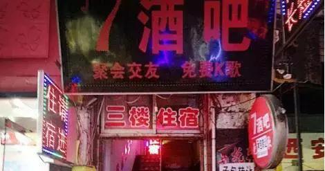 太原许西小香港,太原许西要拆了吗