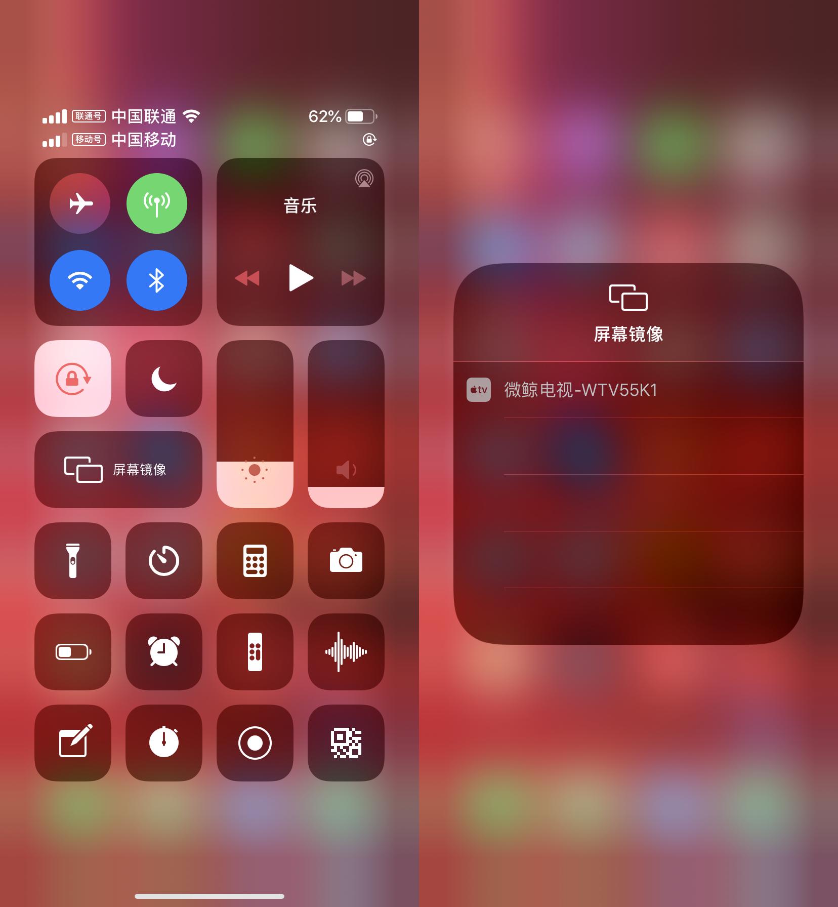 mirascreen手机投屏电视教程,怎么才可以把手机投屏到电视上