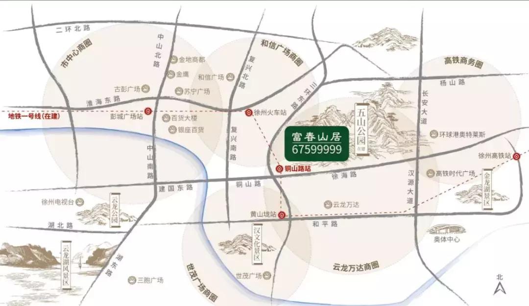 别再等了这几类房子请抓紧卖掉,徐州目前有哪些纯新盘