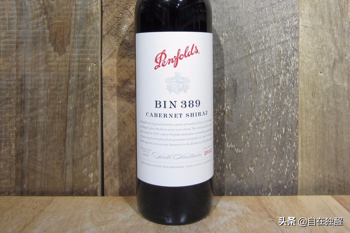 奔富酒园大师传奇金钻m199干红,奔富各系列酒价格表