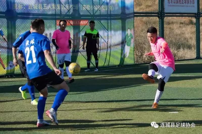 2019连城县运动会,龙岩五人制足球赛事场馆