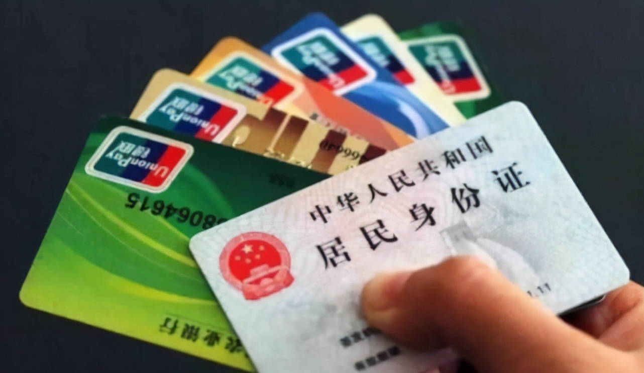 哪些银行开户容易,现在各银行开户怎么样