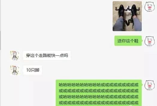 不要随便发朋友圈细思极恐,紧急提醒千万别发朋友圈