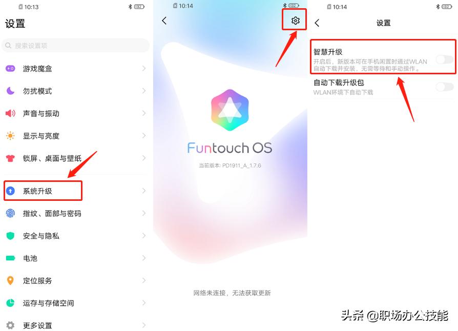 vivo手机越用越卡怎么办如何解决,vivo手机怎么越用越卡