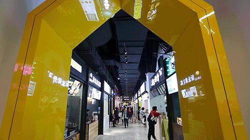 徐州最适合情侣的饭店,徐州东区情侣约会最佳餐厅