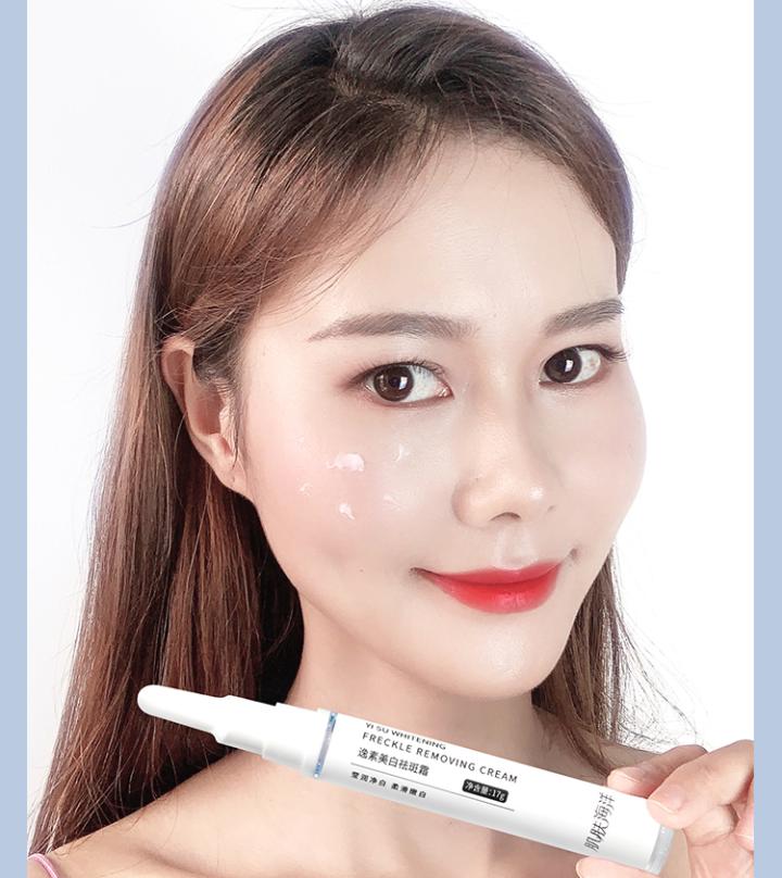 海洋淡斑笔效果怎么样,肌肤海洋淡斑笔的成分