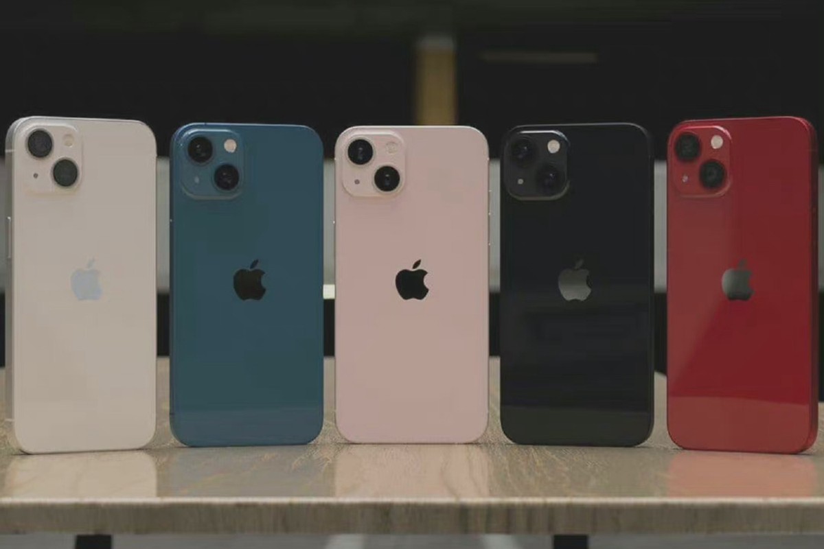 iphone13三款机型及报价,iphone13三款手机区别