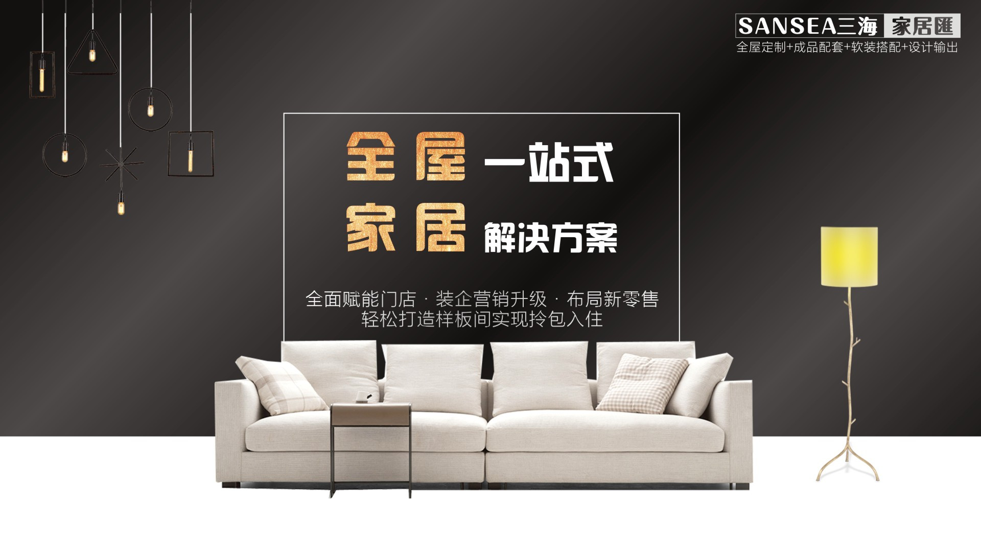 后疫情时代怎样创业才算靠谱,后疫情时代投资思路