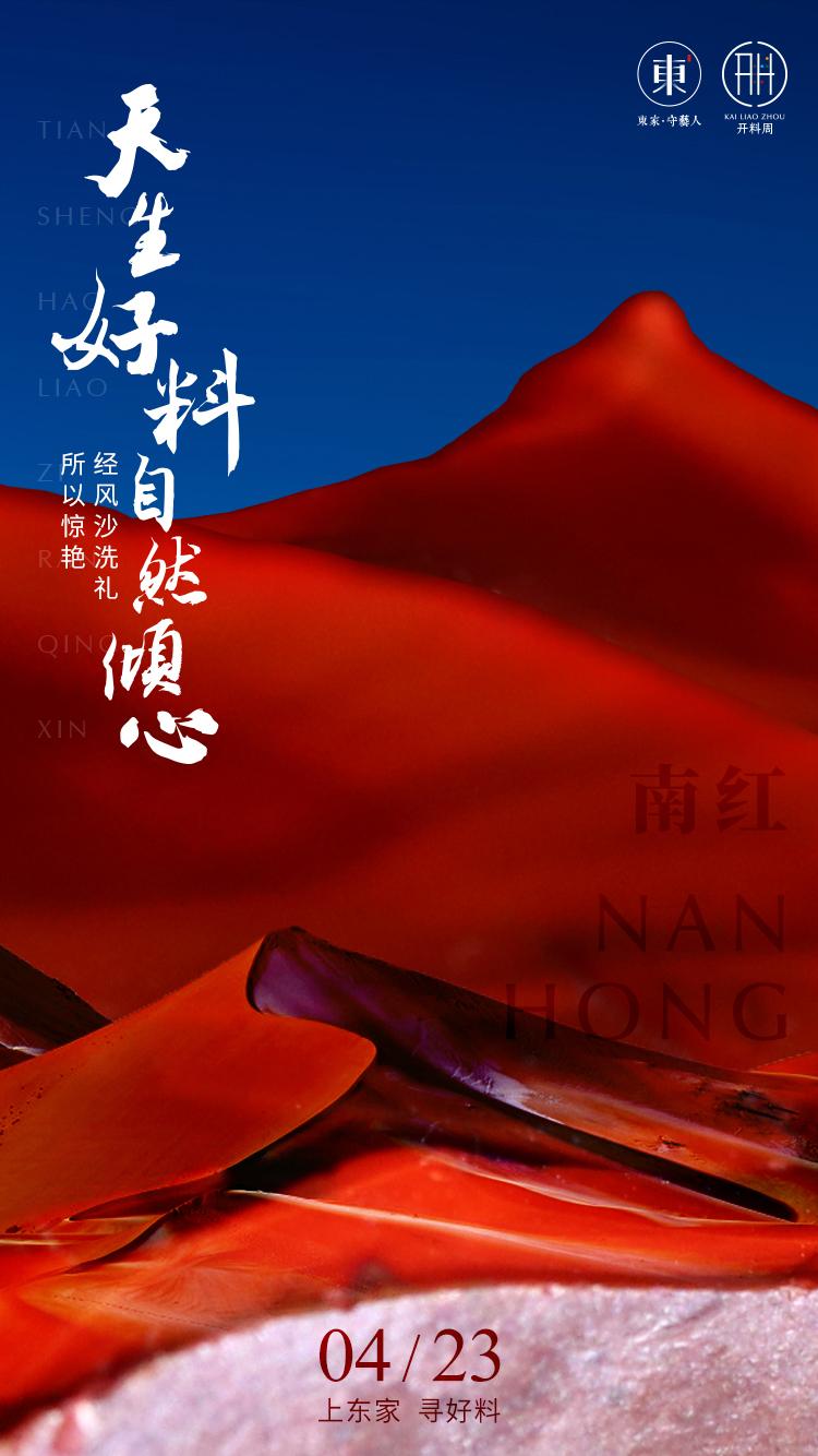 澶╃敓鐜夌煶,涓浗鑷彜灏卞鐜夌煶鏈夋墍鍋忕埍