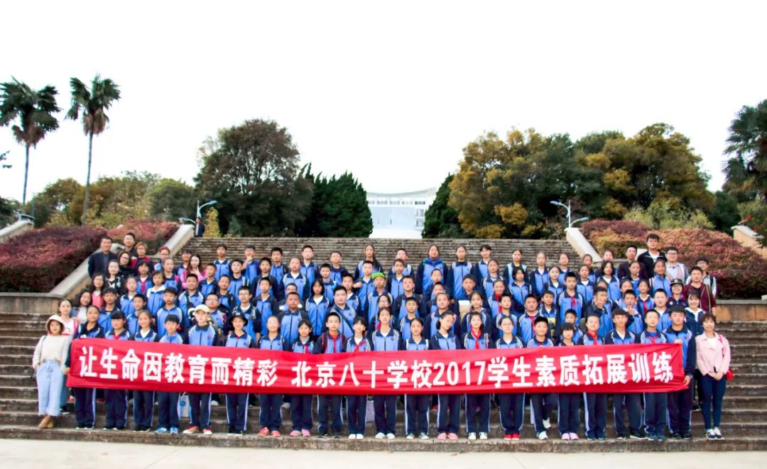 学生每天一小时体育锻炼谁提出的,学长说体育