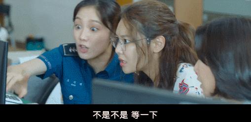 韩国电影女警解说,韩国电影女警察被杀