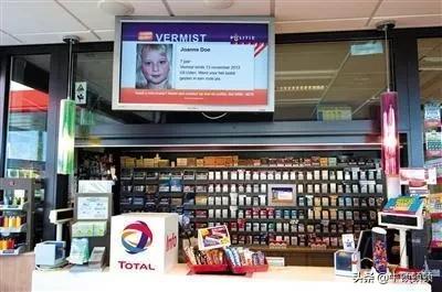 人贩子最新揭秘,失踪人贩子真实案例