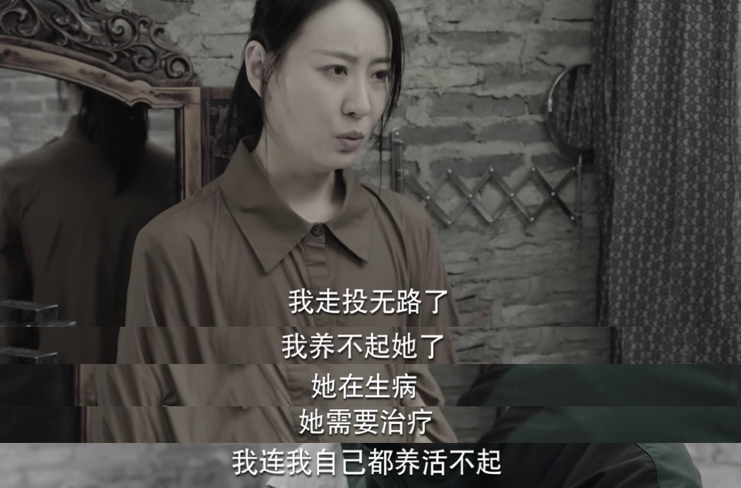 亲爱的热爱的：苏澄王浩早分手，艾情不是小三，小艾名字有深意