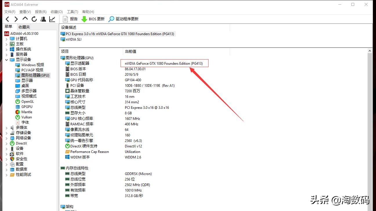 现在值得入手1080显卡吗,推荐一款值得入手的1080显卡