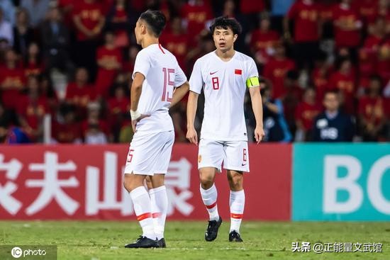 中国男足世预赛输给谁了,世预赛中国男足2:3不敌沙特队
