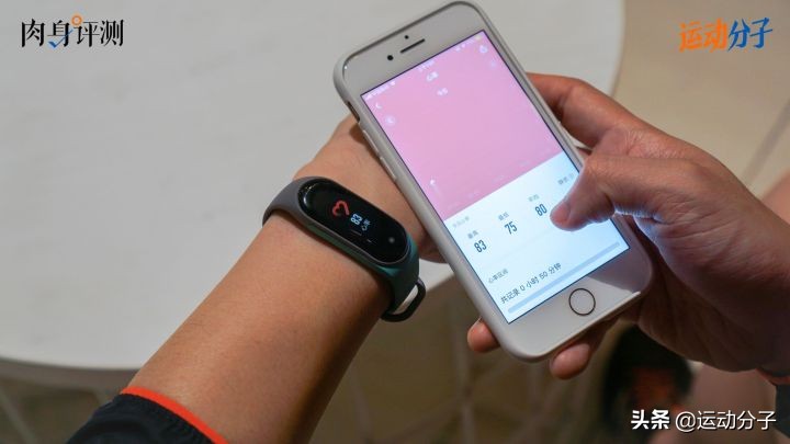 华为手环小米手环keep手环对比,keep手环和小米手环哪个更值得买