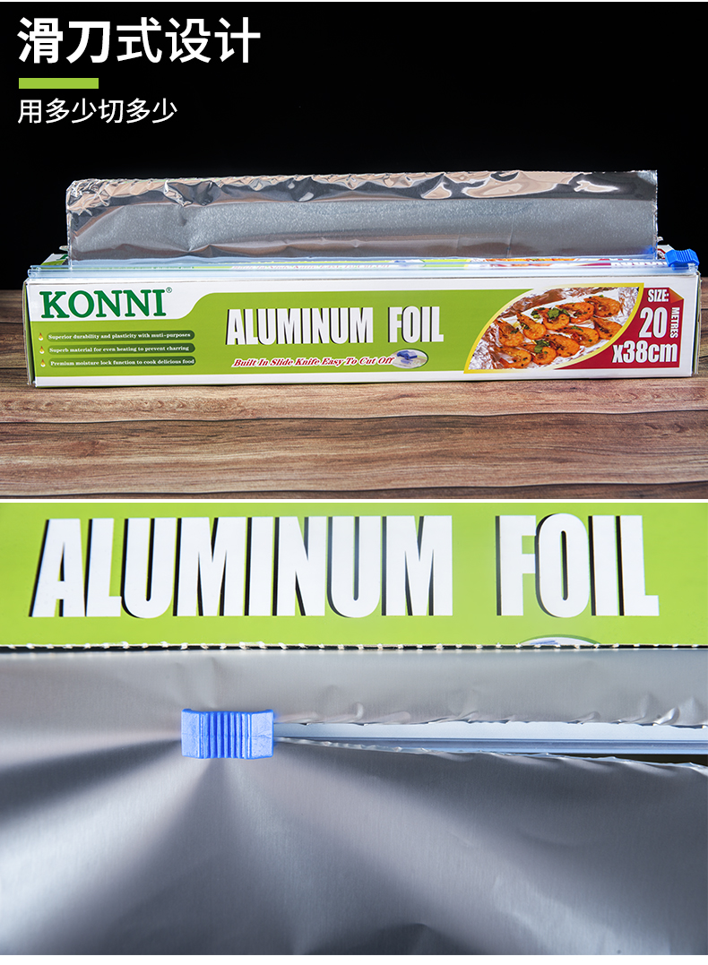 锡纸有两面它的正确用法你知道吗,锡纸各种用法视频教程图片