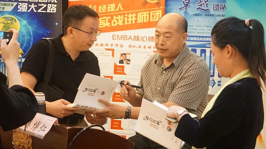 如何打造高绩效的卓越团队,高情商管理者打造高绩效团队