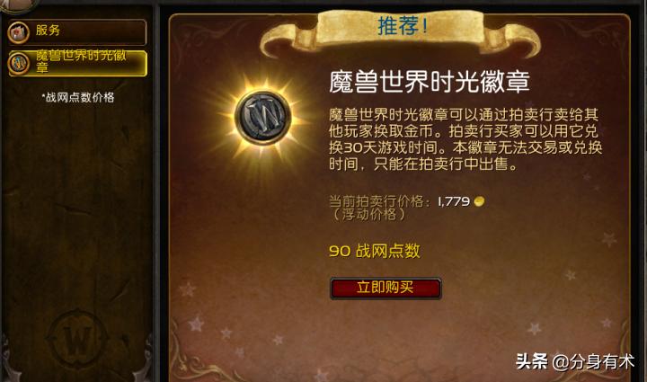 魔兽世界怀旧服收益最高的副本,魔兽世界怀旧服史诗级副本