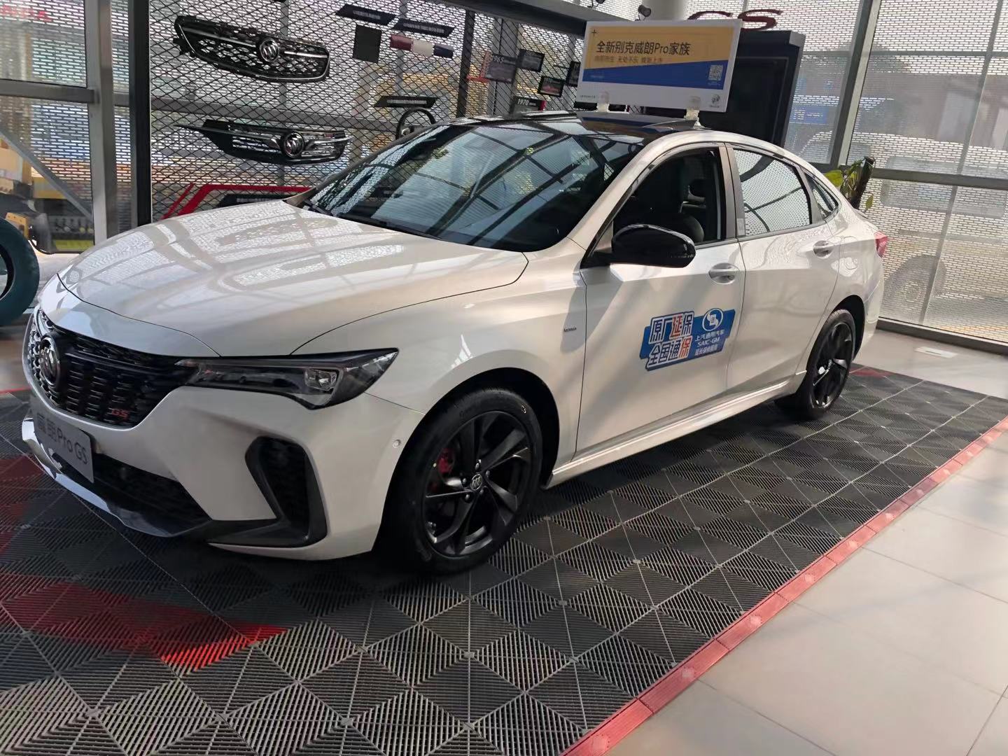 威朗progs追风版白沉浸式,威朗progs和威朗pro有什么区别