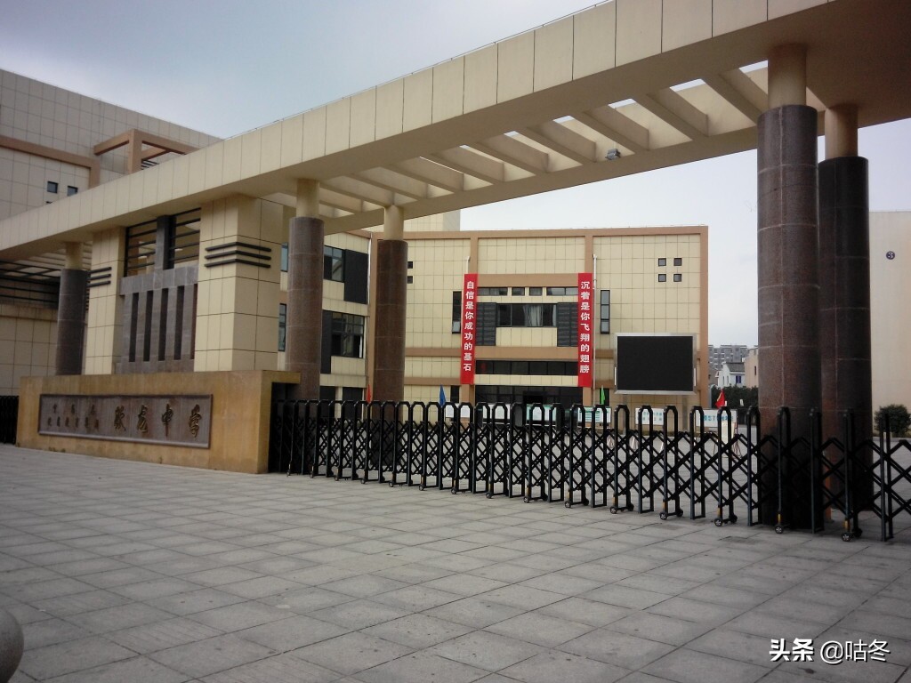 浙江宁波的中学,宁波十大最强中学