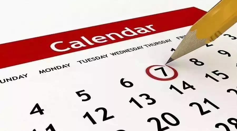 亲亲，约会前，先看看这条科普很有必要哦~