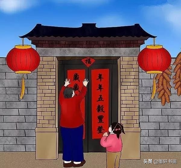 庚子岁末春联大全,2024农历甲辰年春联大全