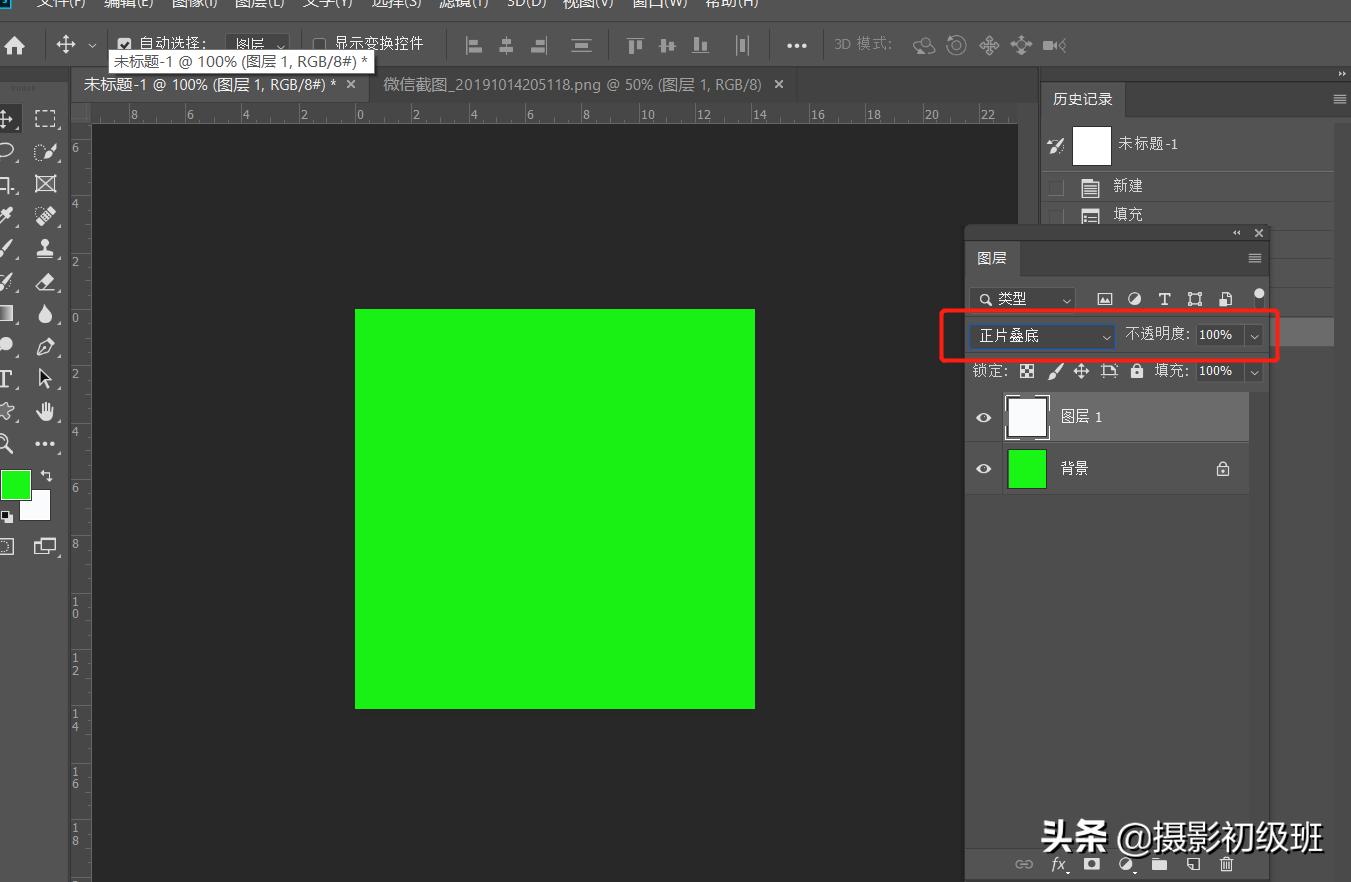 摄影后期调色教程基础知识,告诉你如何建立摄影后期调色思路