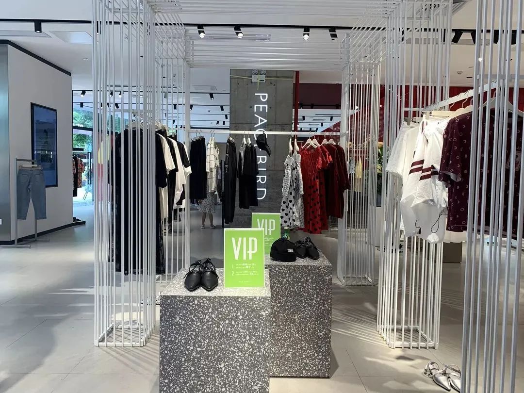 疫情下太平鸟线上日零售额超1000万！只因提前布局“社群营销”！