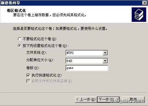 网吧无盘服务器搭建教程,小型网吧无盘服务器硬件配置
