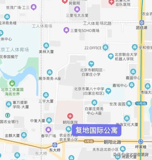 三里屯网红酒店式公寓,北京三里屯网红住宅