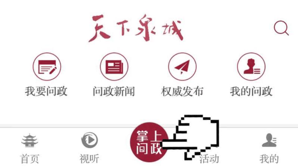 疫情致企业收汇结汇困难莱商银行：“跨境速汇达”最快2分钟到账