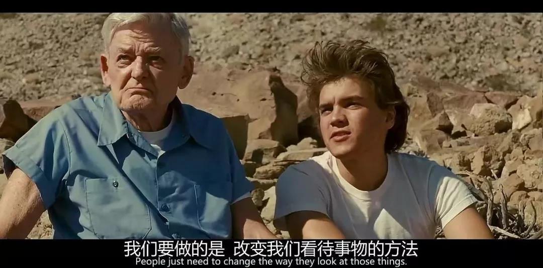 在很多时候没有顾虑到你的感受,考虑事情顾虑太多属于什么性格