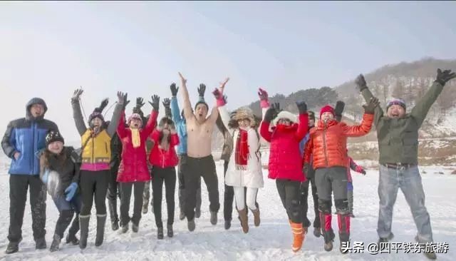 叶赫皇家山滑雪场收费标准,叶赫皇家山滑雪场春节