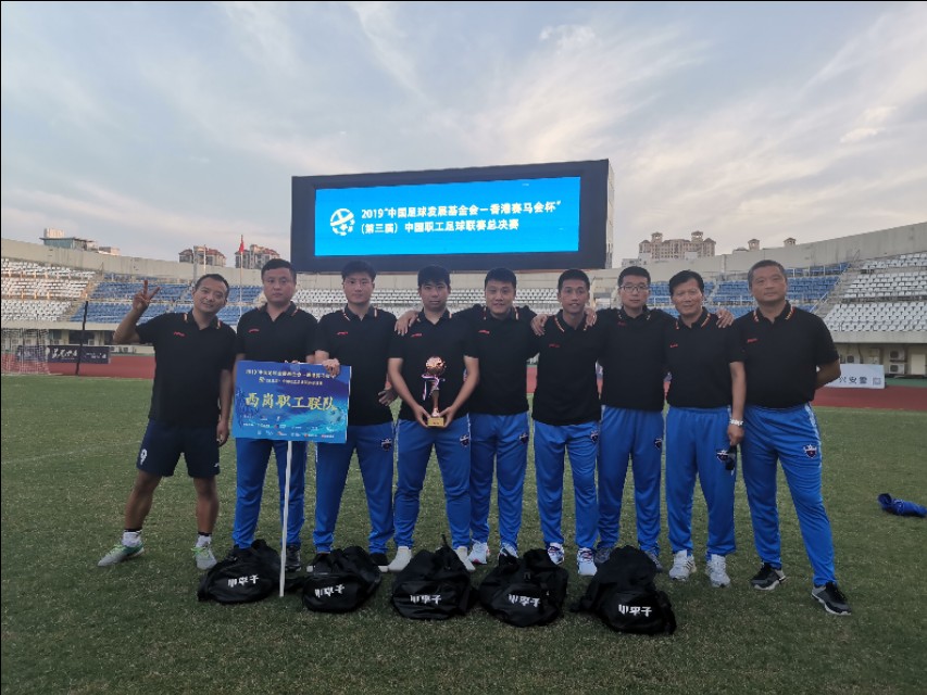 一切动力来源于仇恨,一切的动力来自于渴望