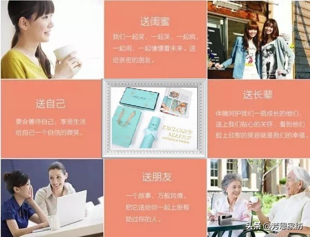 选择优美的长围巾,开启穿搭新纪元