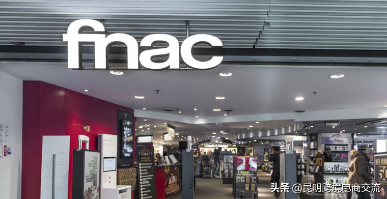 法国跨境电商最畅销的产品有哪些,跨境电商平台排名法国的电商平台