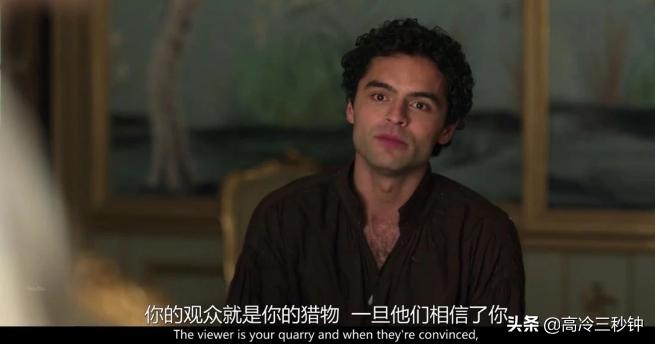 看什么夫妻的世界啊，都来看沙皇夫妇的撕X