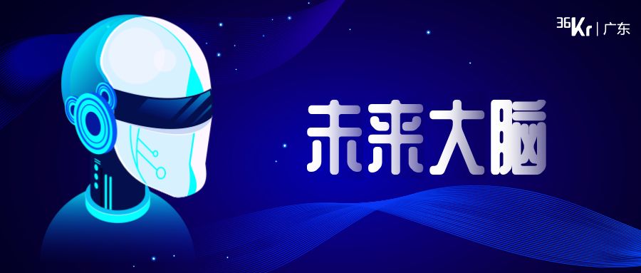 疫情防控智能机器,疫情送餐机器人