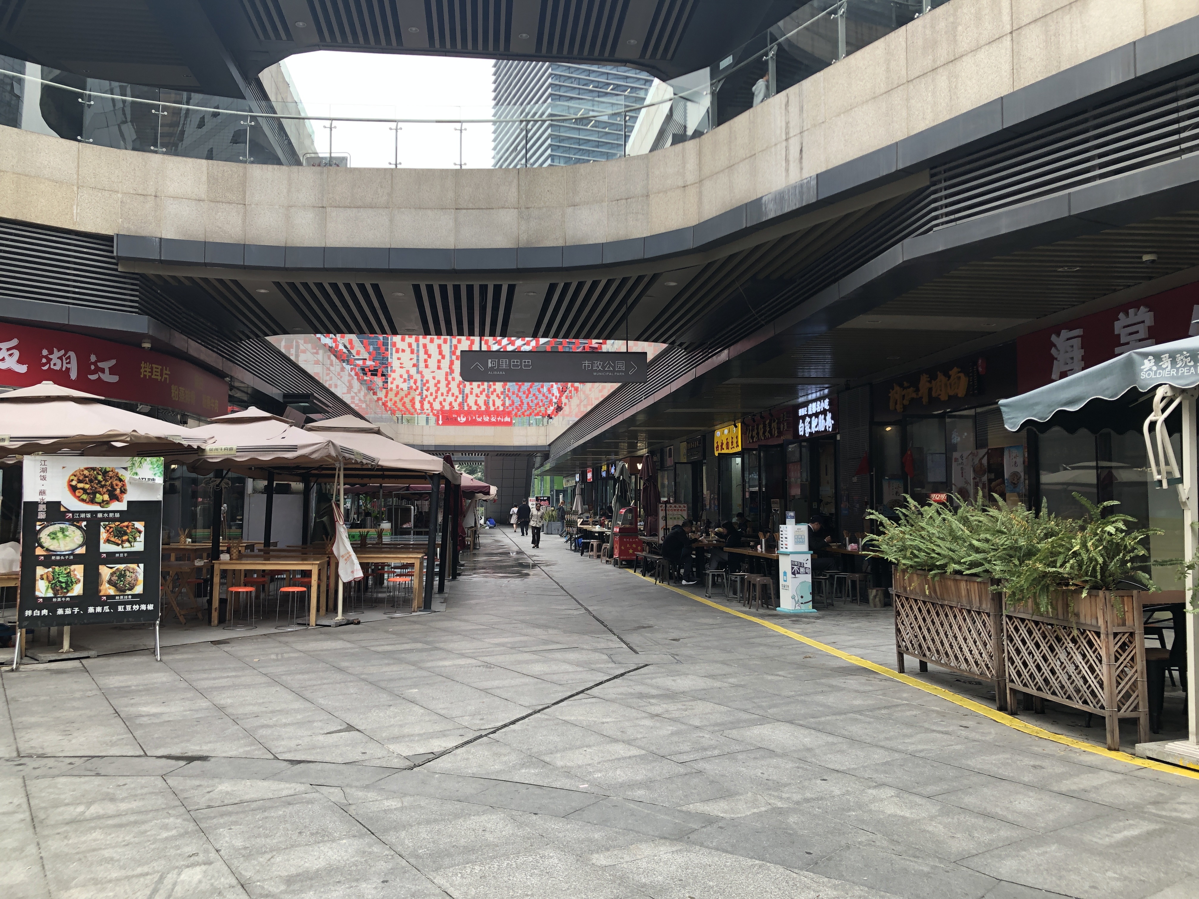 杭州萧山区银泰城什么时候开业,桐庐银泰城2023年有新店开业吗