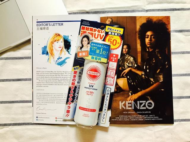 日本药妆店价格清单,一万日元逛日本药妆店