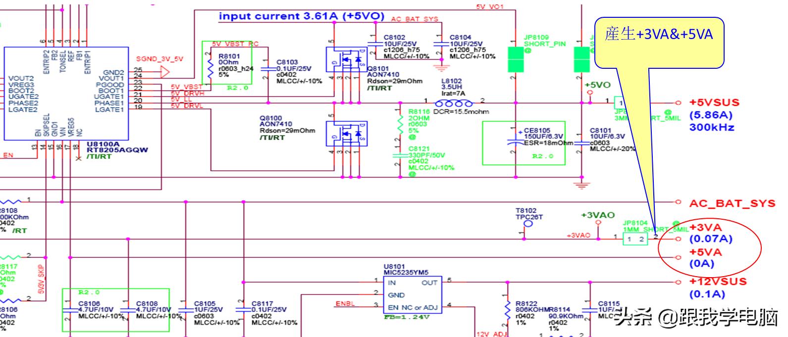 笔记本主板带两根线的是什么,华硕笔记本主板有南北桥吗