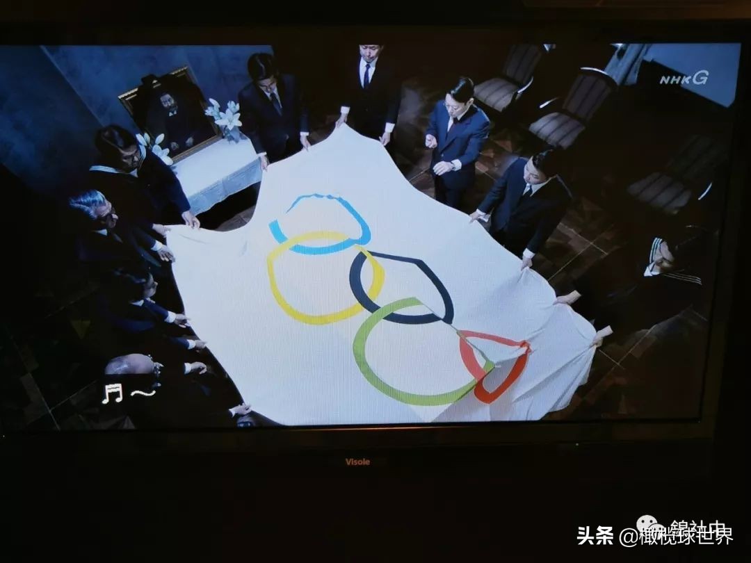 （转载）向着东京奥运会——已知中国首位奥运橄榄球门票购得者