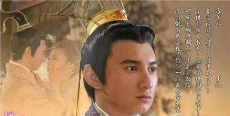 宋神宗小周后,宋太宗评价小周后