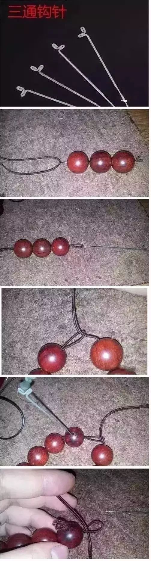 单绳串珠间隔打结方法教程,单绳串珠打结的方法