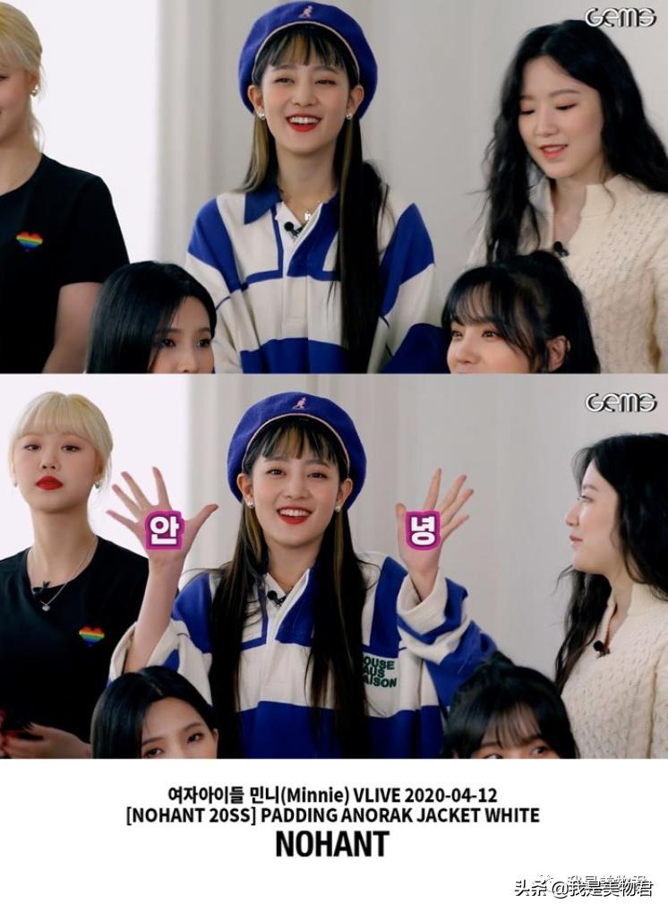 有了这4个小众品牌的潮T恤，Jennie、刘亦菲都开始冷落大牌了