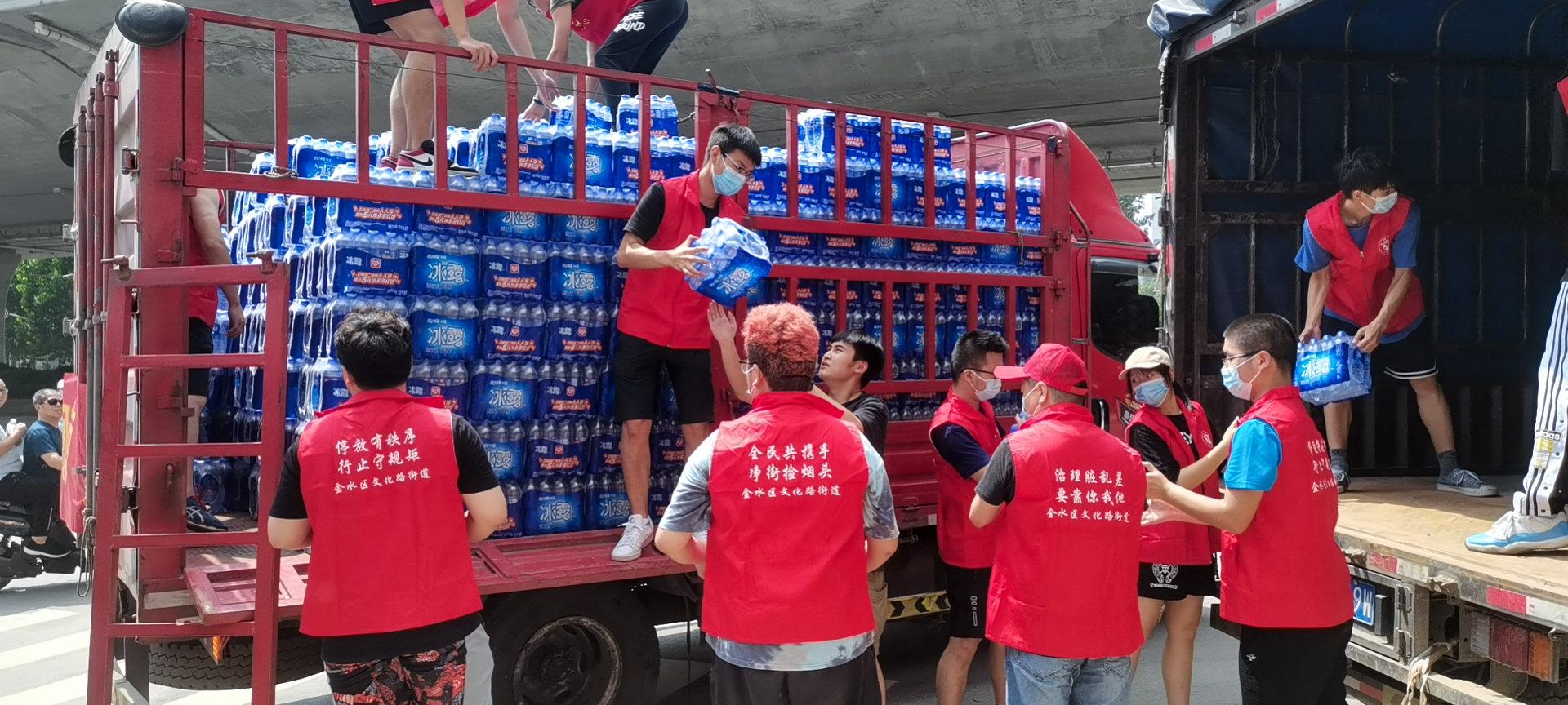 鸿星尔克捐5000万被质疑,鸿星尔克捐款5000万事件惹争议