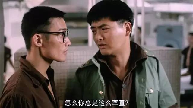 梁家辉回忆咸丰,梁家辉咸丰皇帝