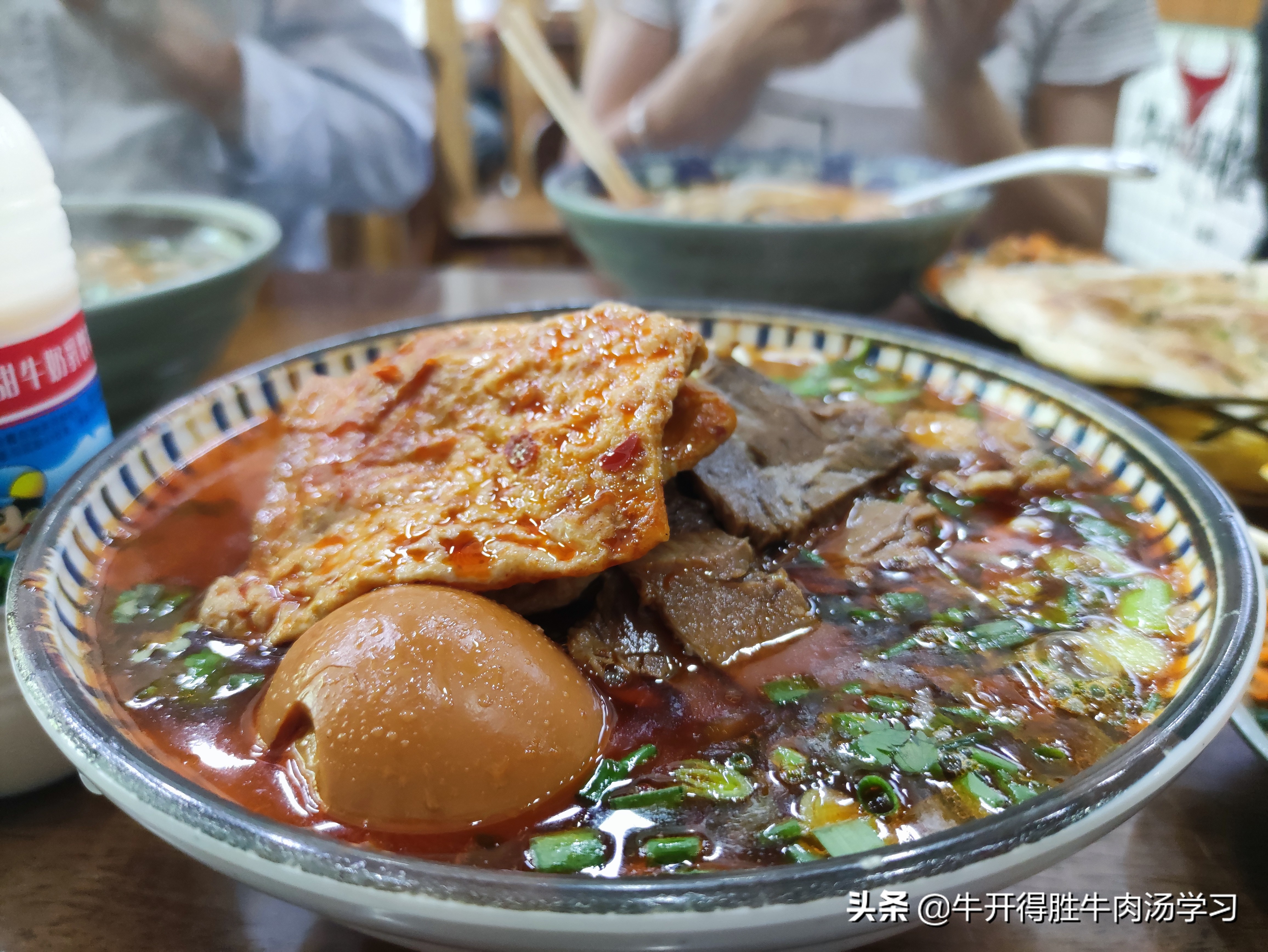 开店牛肉汤熬制教程,餐饮牛肉汤做法学习